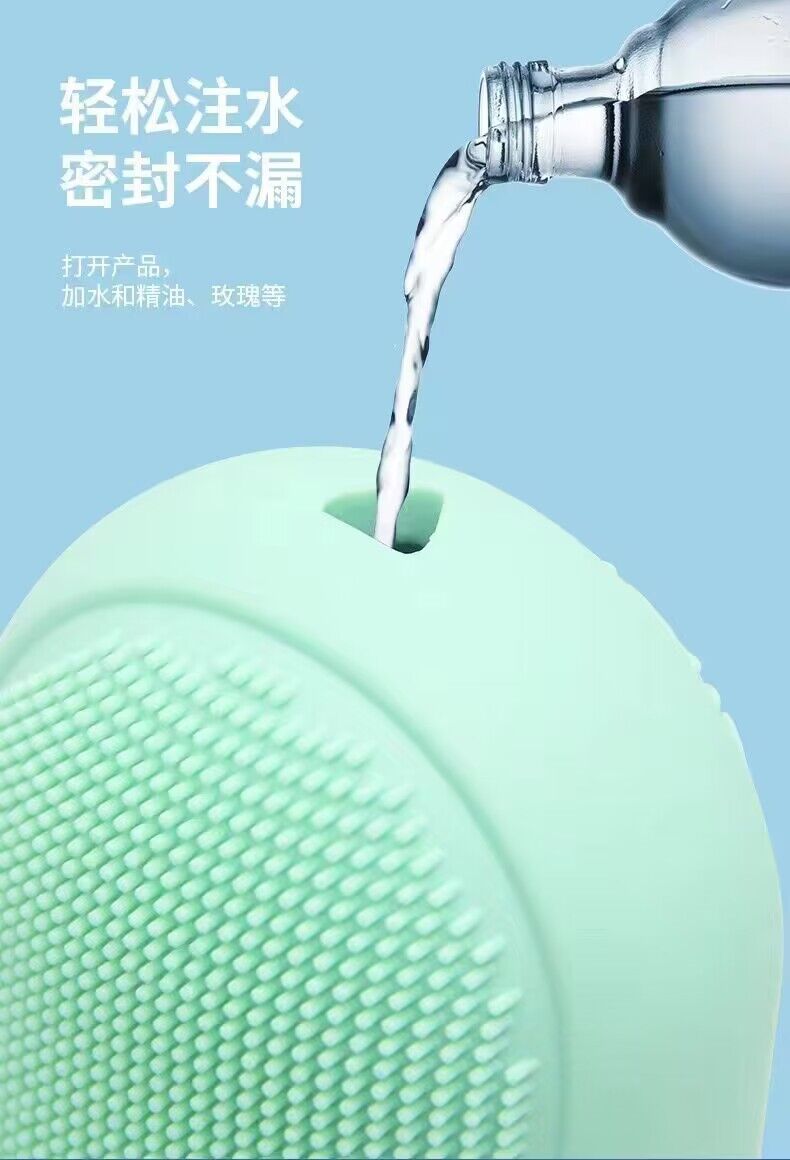 硅胶冰敷美容仪，硅胶洁面冰格635详情4