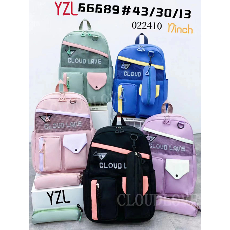 Student backpack large capacity college student bag large capacity bag fresh girl backpack set bag full figure