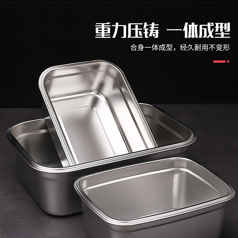 Stainless Steel Crisper Refrigerator Special Food Grade Frozen Sealed Box Household Refrigerator Small Storage Box 304 Lunch Boxes details Picture