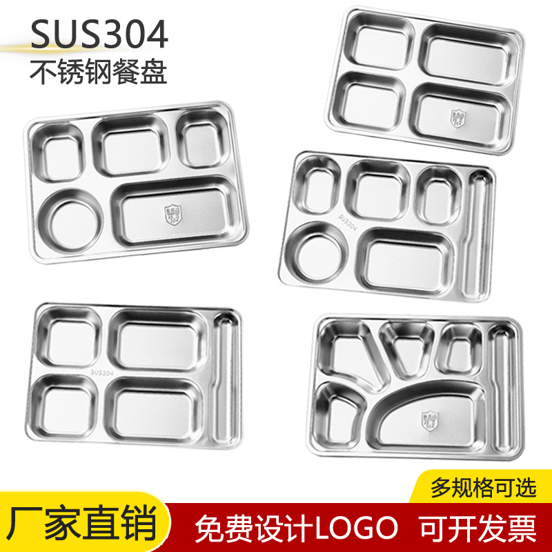 304 Stainless Steel Plate Thickened Buffet Food Bowl With Cover Stainless Steel Rectangular Fraction Plate 1/1 Application Scenario