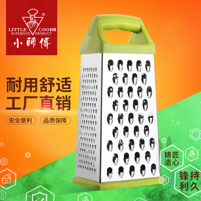 Household Direct Multi-Functional Grater Stainless Steel Vertical Vegetable Planer Multi-Faceted Planer Knife Vegetable Cutter