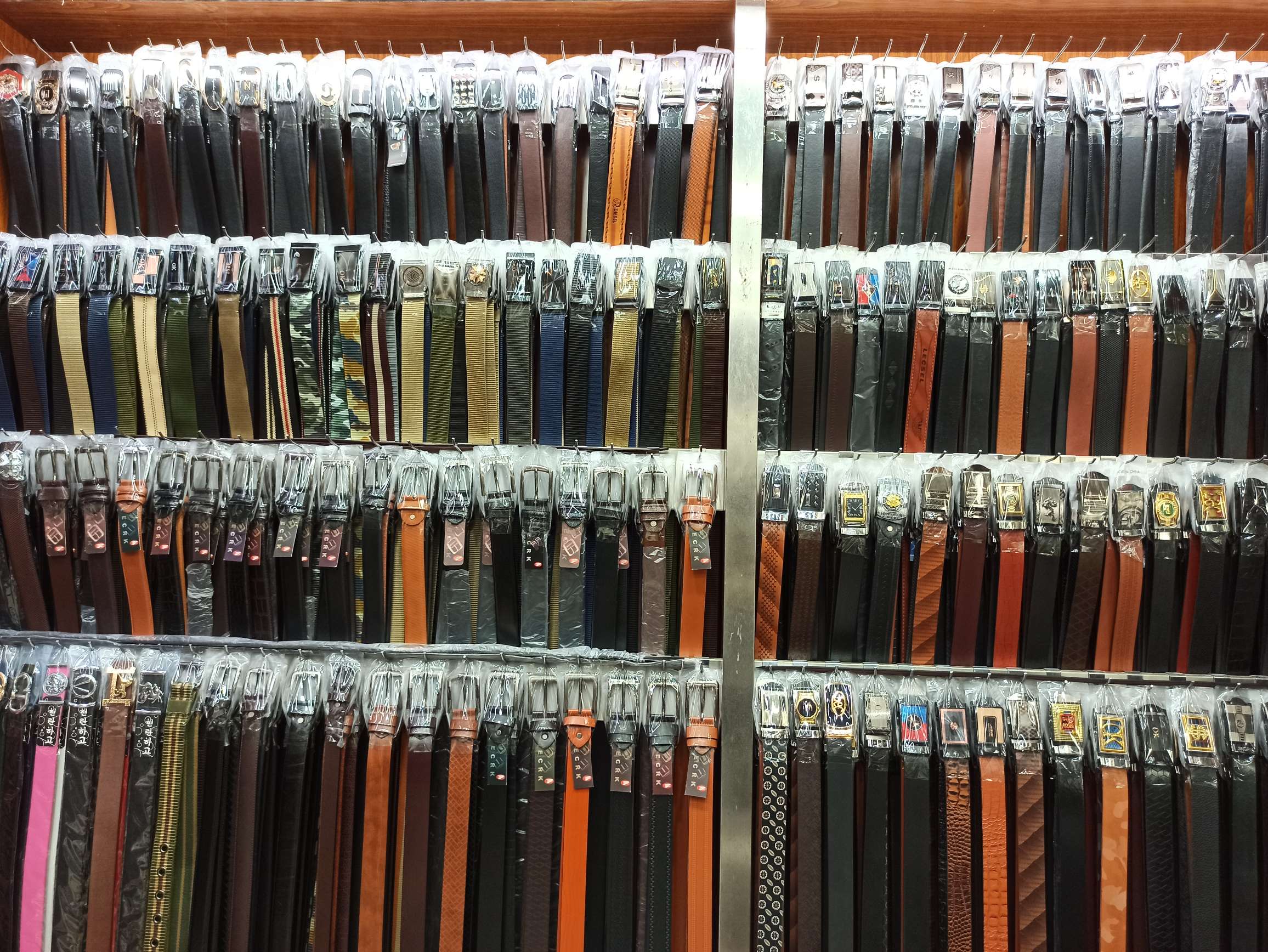 Yiwu Yonghuang Leather Goods Shop describe pic - 1