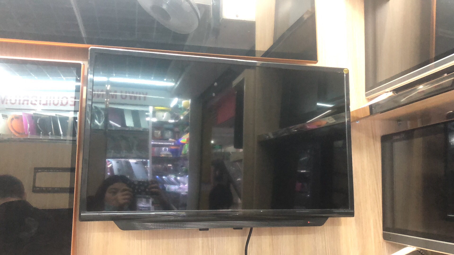 Jinlin Electrical Appliance Store describe pic - 8