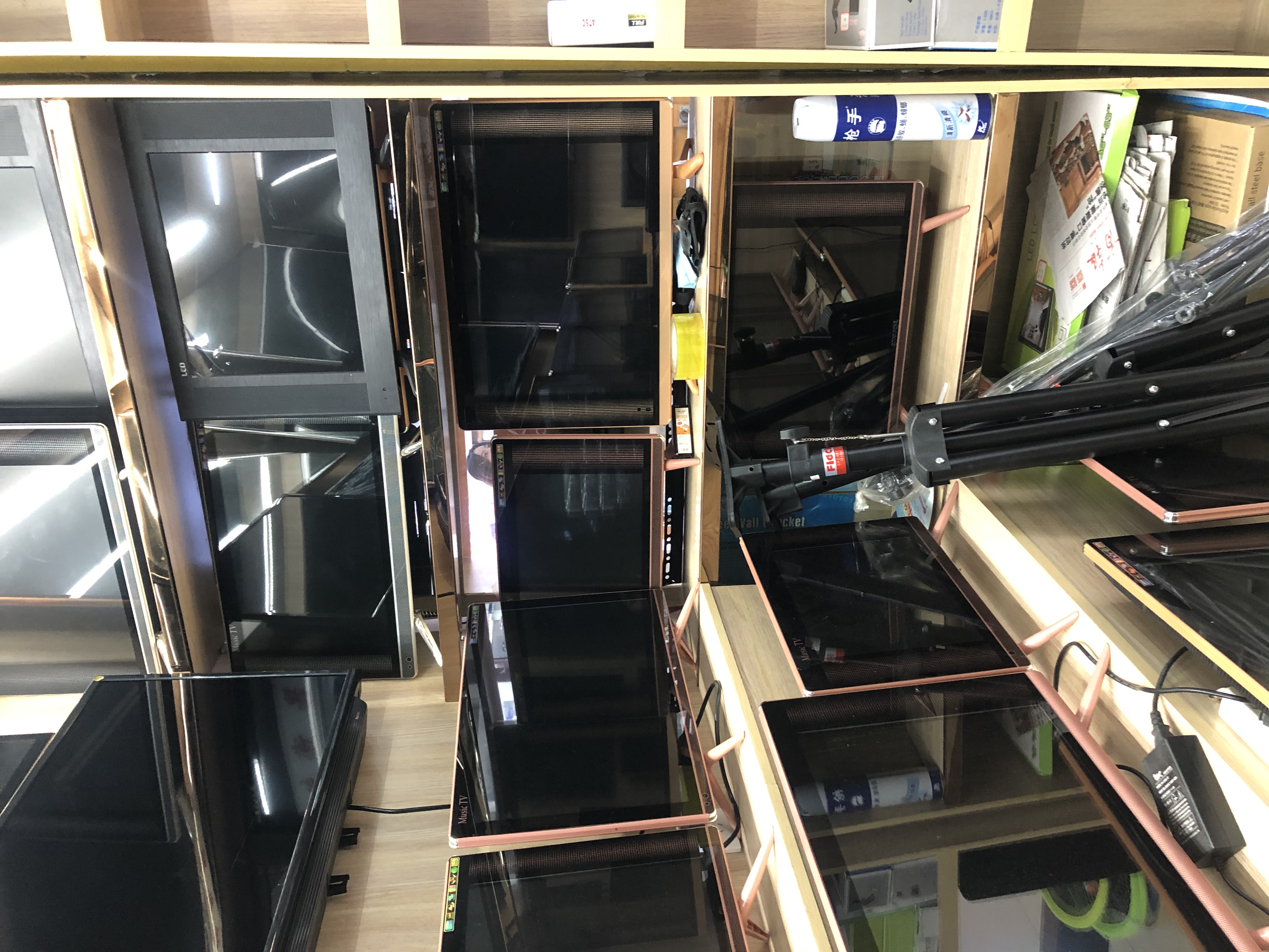 Jinlin Electrical Appliance Store describe pic - 2