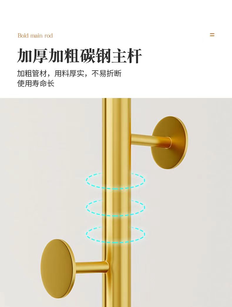 衣帽架子建议落地式树杈圆饼款挂衣服架子立式独立衣架衣帽间卧室详情6