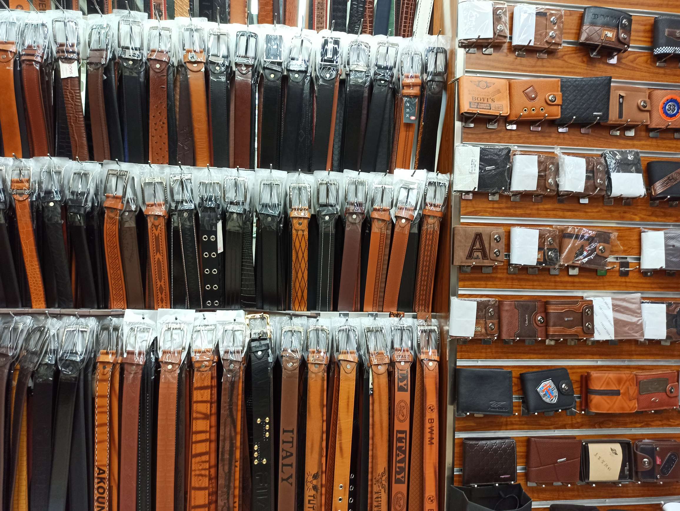 Yiwu Yonghuang Leather Goods Shop describe pic - 2