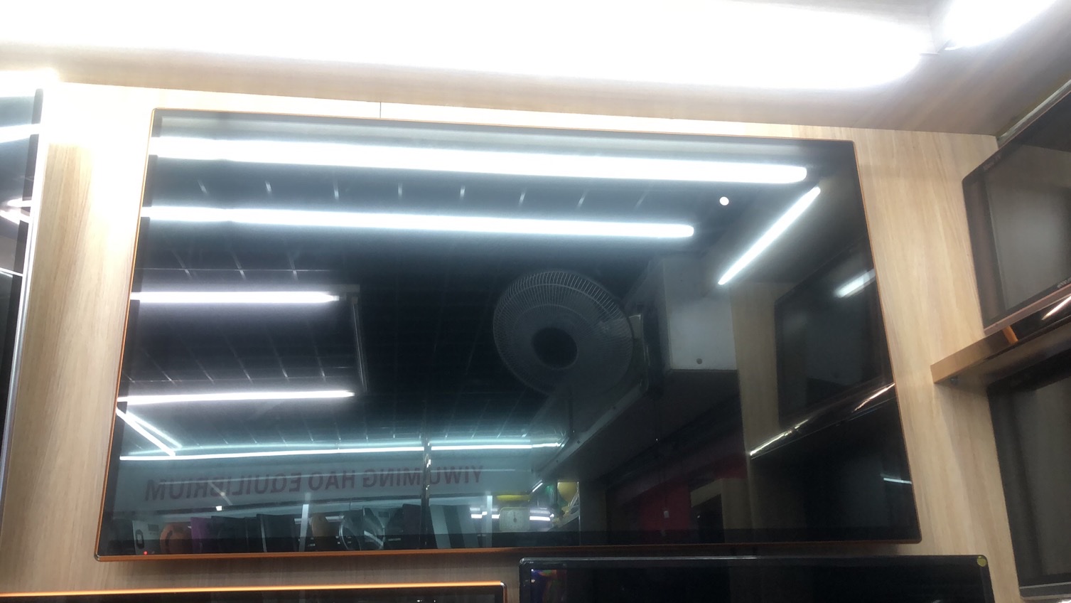 Jinlin Electrical Appliance Store describe pic - 6