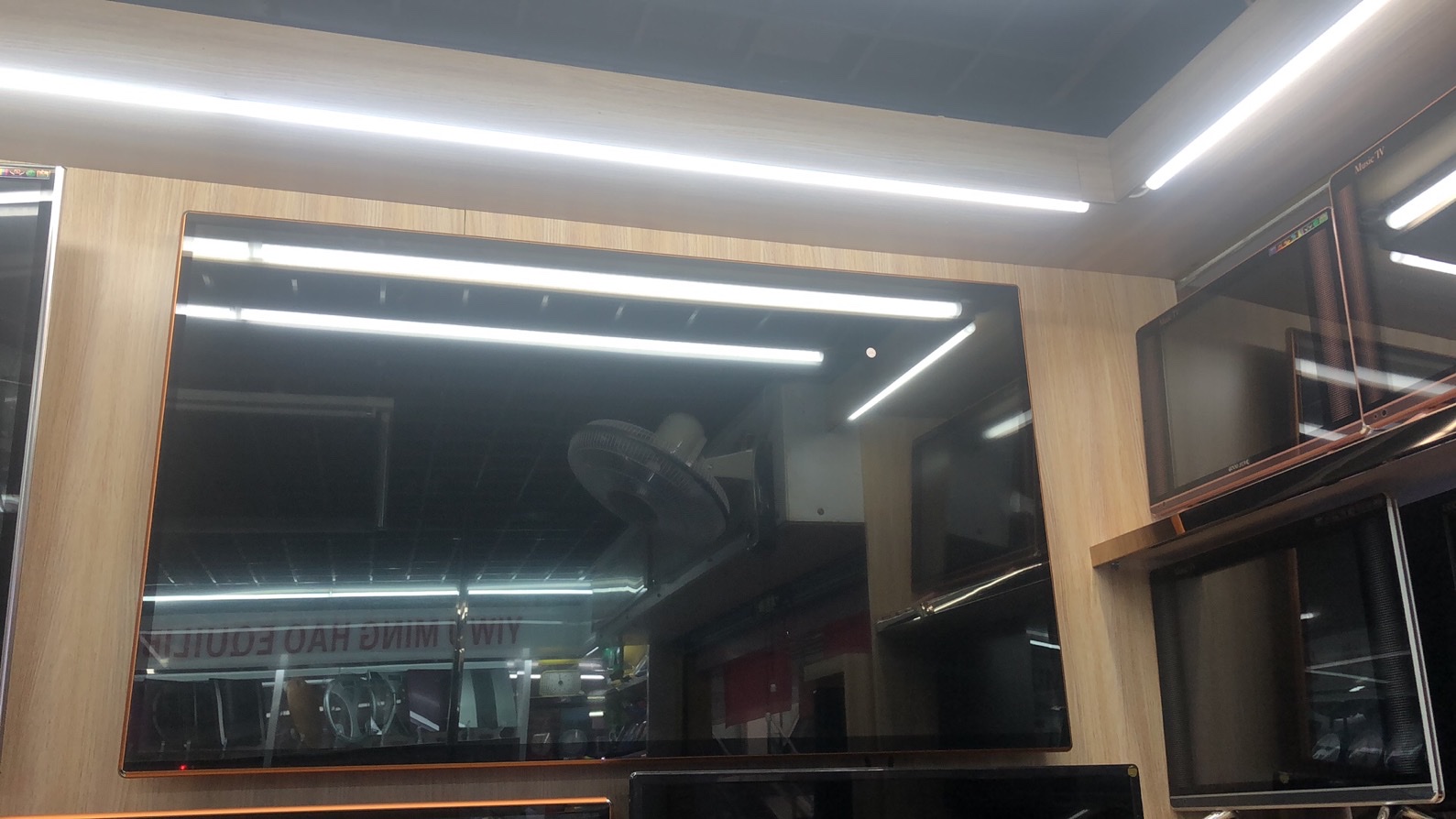 Jinlin Electrical Appliance Store describe pic - 7