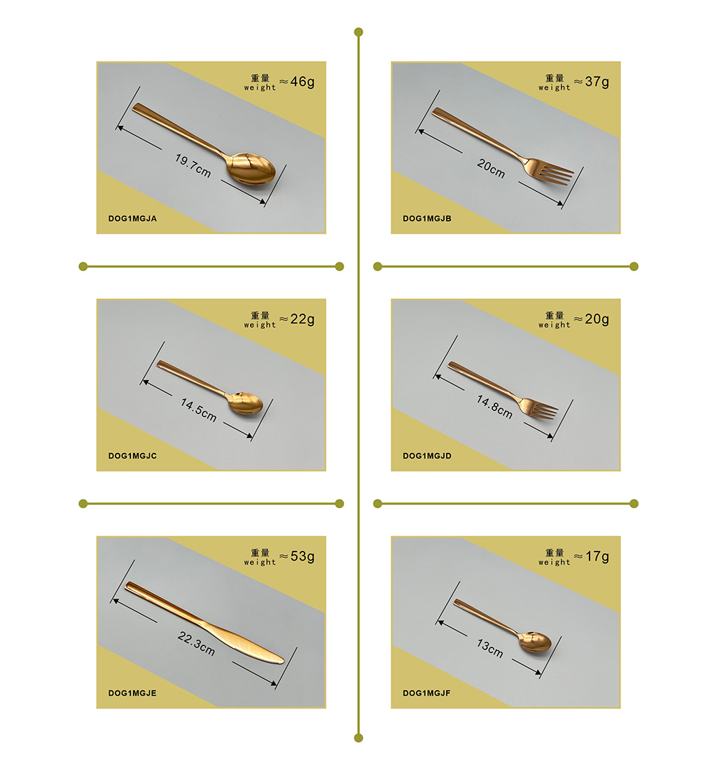 HONSEN鸿盛镀金喷砂不锈钢西餐具刀叉勺调羹汤匙厨卫用品DOG1MGJ详情14