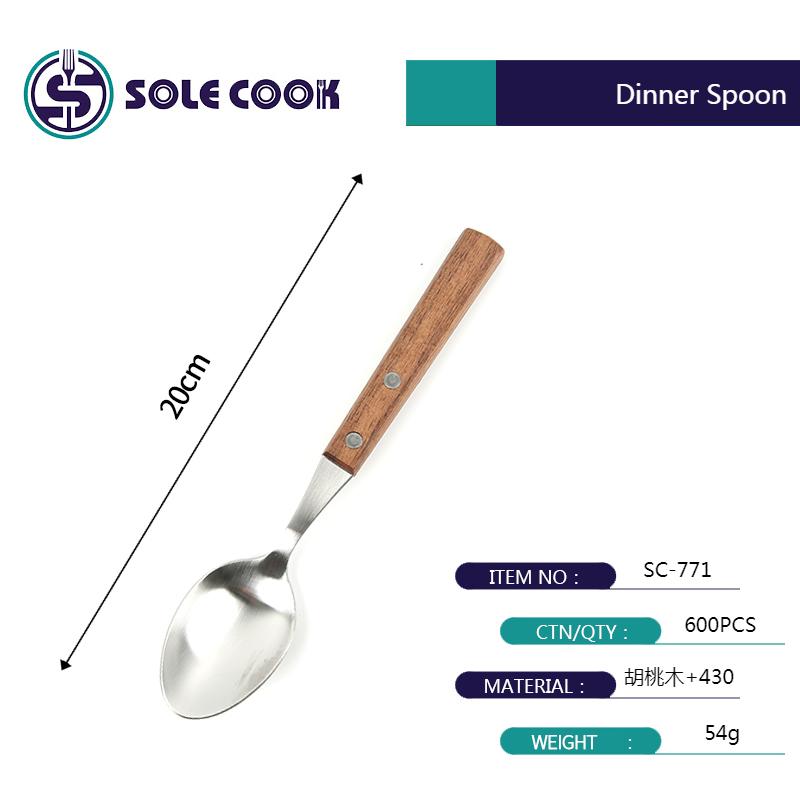 sole cook传统工艺精美古典砂光胡桃木柄牛排刀叉勺餐具 430不锈钢西餐具刀叉勺子套装详情2