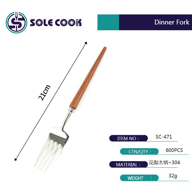 sole cook传统工艺精美古典花梨木柄尖尾牛排刀叉勺餐具 304不锈钢西餐具刀叉勺子套装详情3