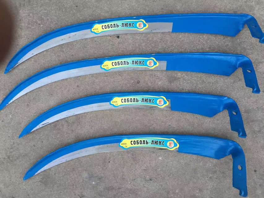 Fan Scythe