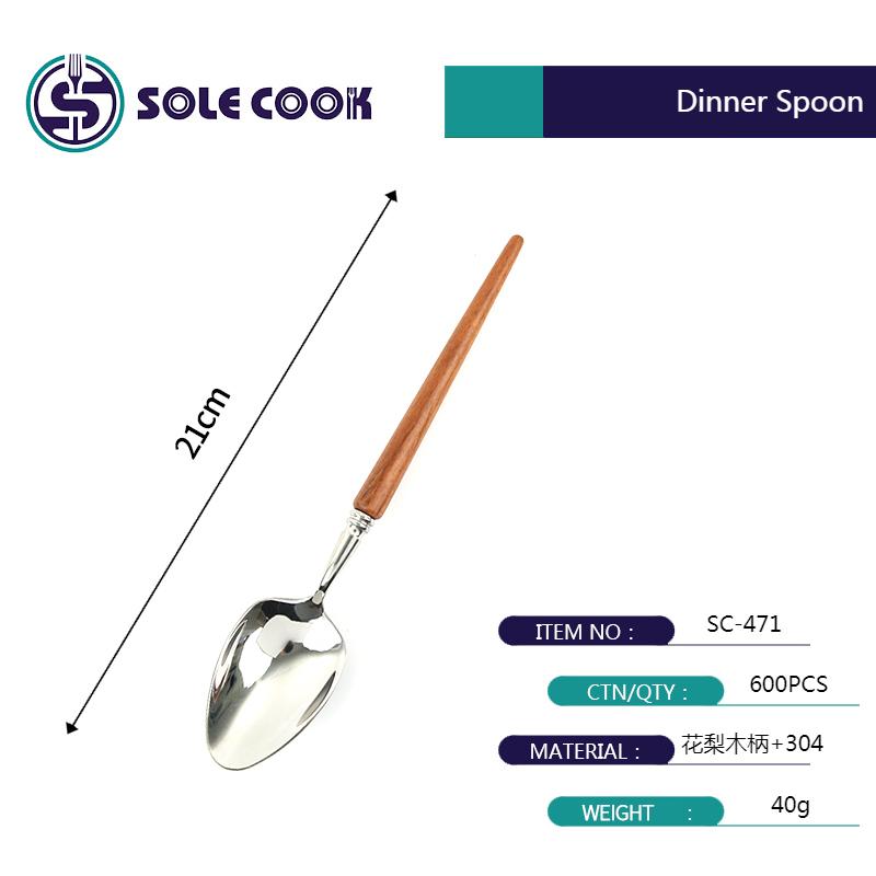 sole cook传统工艺精美古典花梨木柄尖尾牛排刀叉勺餐具 304不锈钢西餐具刀叉勺子套装详情2