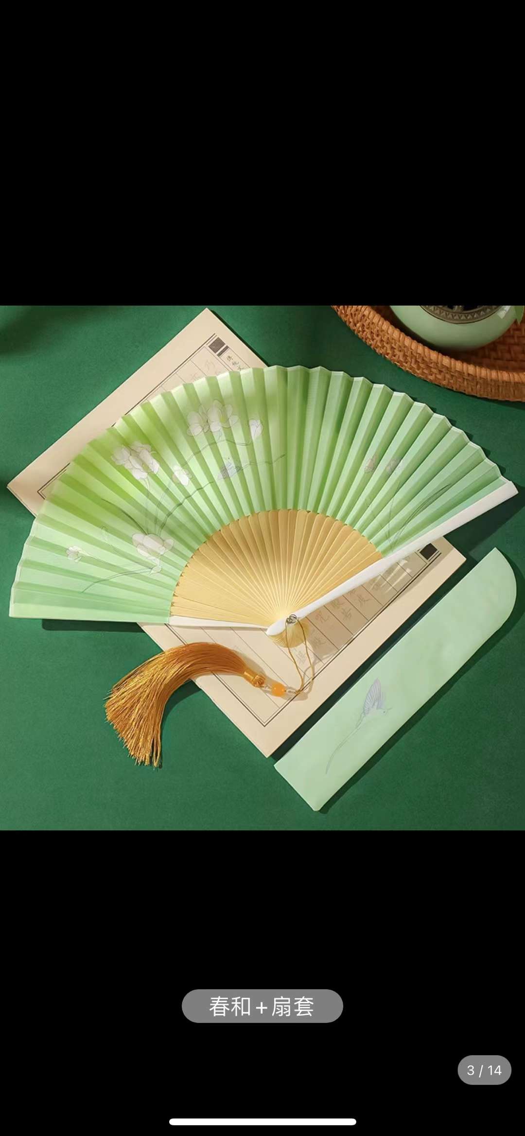 Chinese Wind Folding Fan Silk Silk Hanfu Craft Fan Ancient Style Lotus Freesia Five Golden Flower Fan Summer Gift Photography Props Folding Fan Wholesale Specification drawing