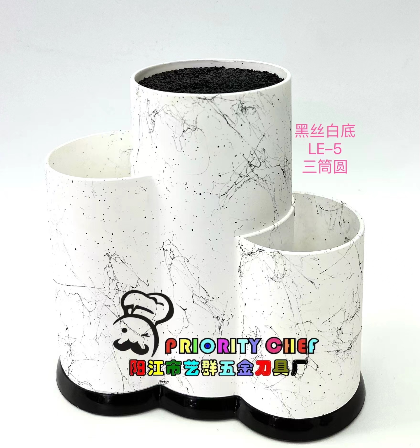 黑色线条塑料刀座收纳架厨房用品置物架随意自由插塑料刀座刀架详情5