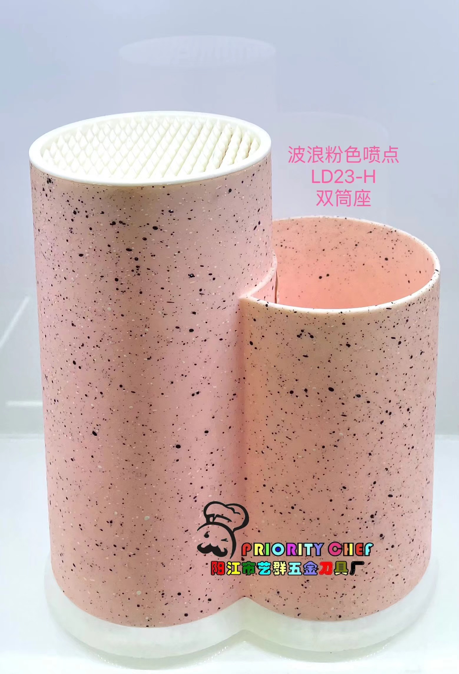 厨房双筒座黑色点刀架 随意自由插刀槽刀架刀座 插刀筒收纳置物架详情4