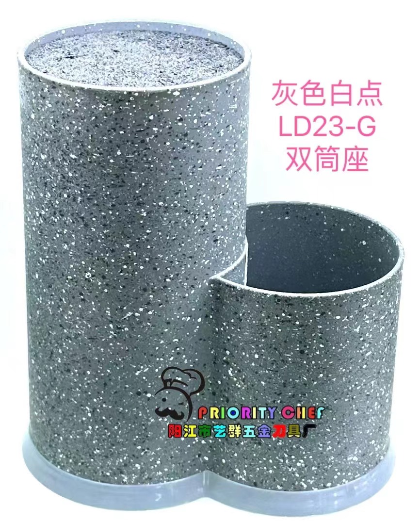 厨房双筒座黑色点刀架 随意自由插刀槽刀架刀座 插刀筒收纳置物架详情5