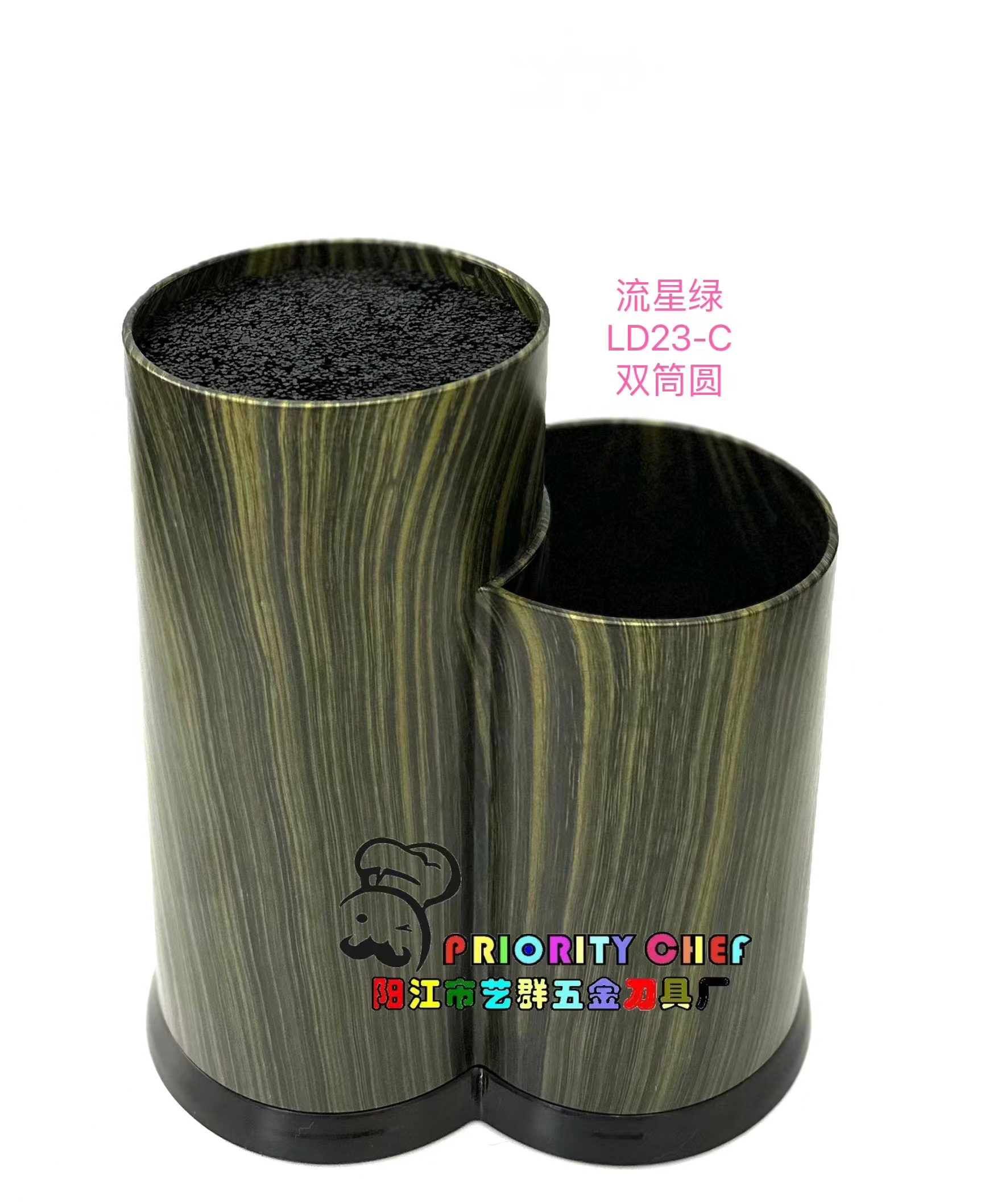 厨房双筒座黑色点刀架 随意自由插刀槽刀架刀座 插刀筒收纳置物架详情3