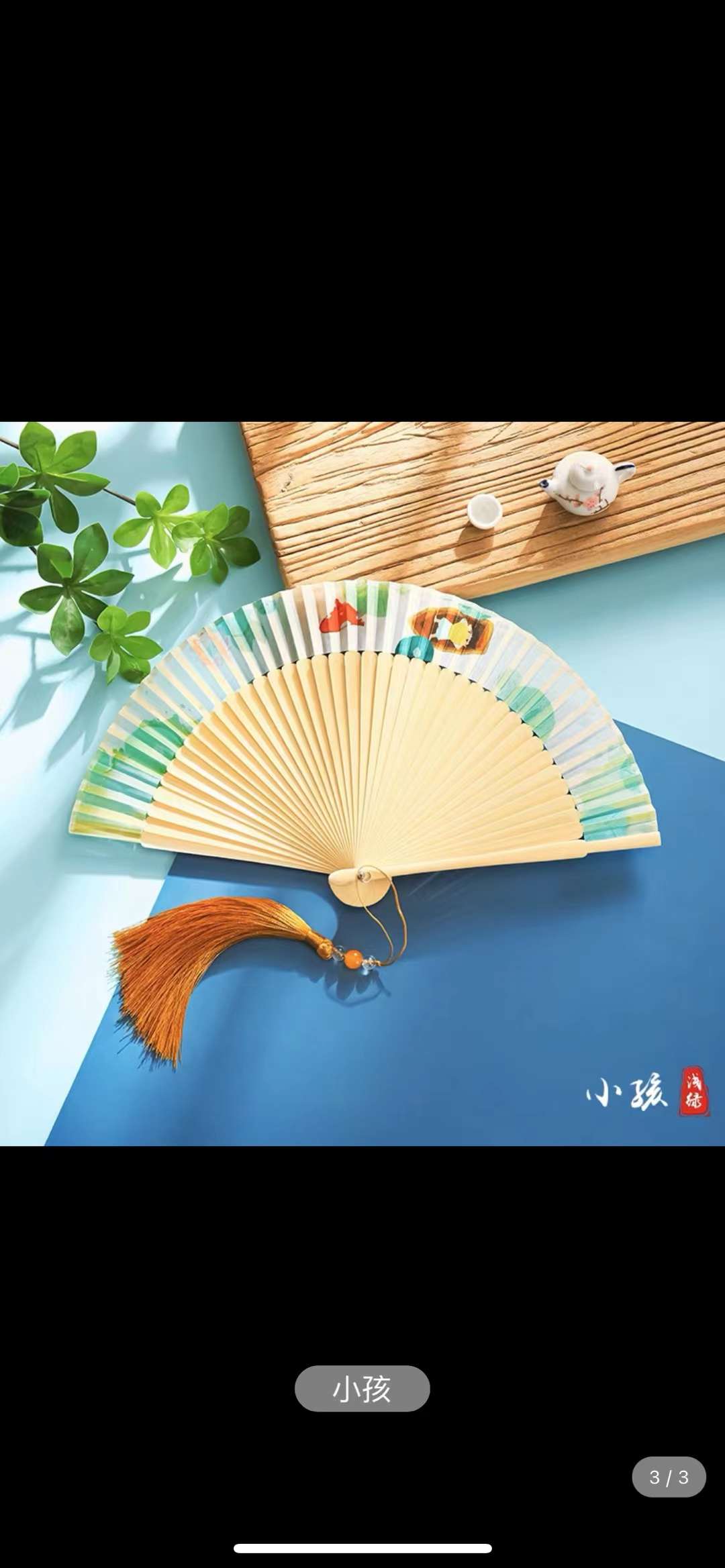 18Cm Large Row Folding Fans Children's Folding Fans Decorative Folding Fans Portable Folding Fans Women's Folding Fans Application Scenario