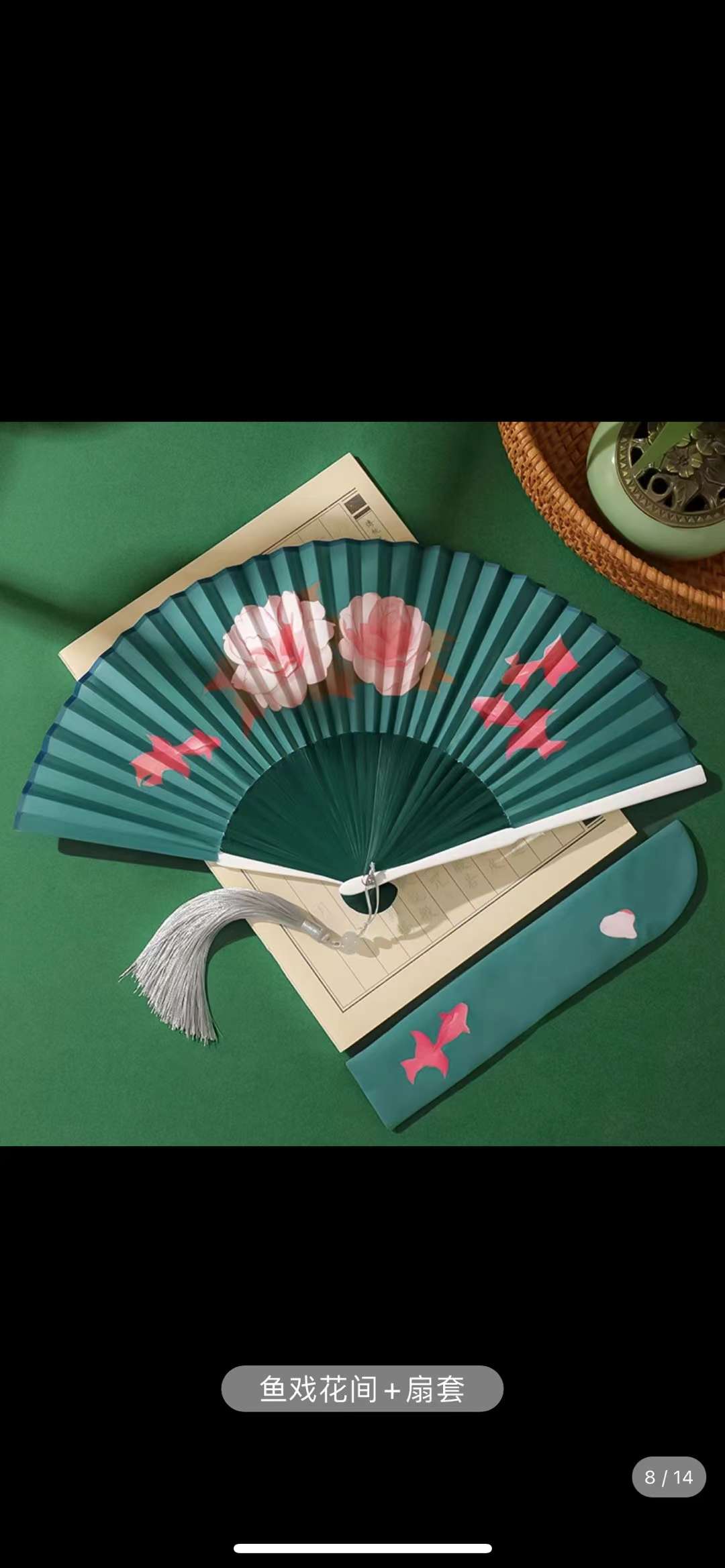 Chinese Wind Folding Fan Silk Silk Hanfu Craft Fan Ancient Style Lotus Freesia Five Golden Flower Fan Summer Gift Photography Props Folding Fan Wholesale Application Scenario