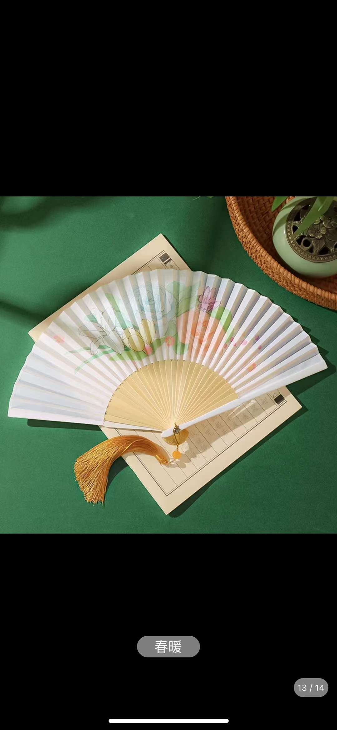 Chinese Wind Folding Fan Silk Silk Hanfu Craft Fan Ancient Style Lotus Freesia Five Golden Flower Fan Summer Gift Photography Props Folding Fan Wholesale Item Picture