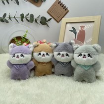 Kitty plush keychain Whoo Cat doll pendant Car keychain bag pendant wedding shower doll