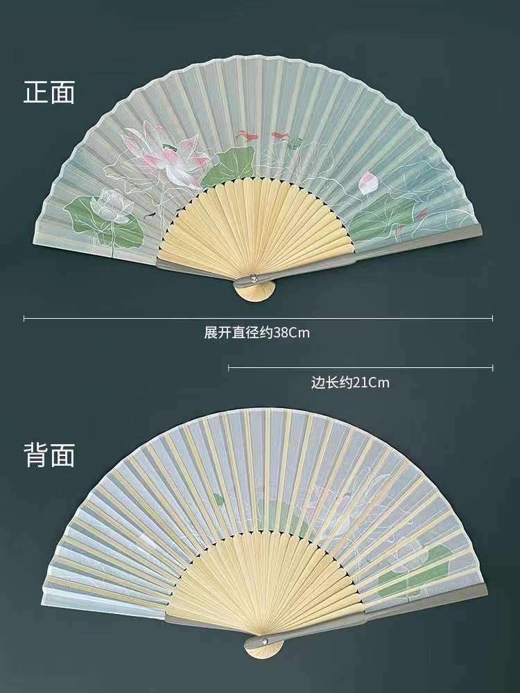 Chinese Wind Folding Fan Silk Silk Hanfu Craft Fan Ancient Style Lotus Freesia Five Golden Flower Fan Summer Gift Photography Props Folding Fan Wholesale Application Scenario