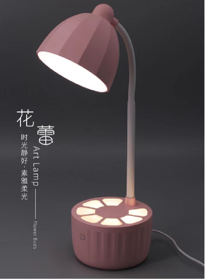 创意彩色花蕾护眼台灯USB插电学生LED学习阅读台灯儿童寝室床头灯详情1