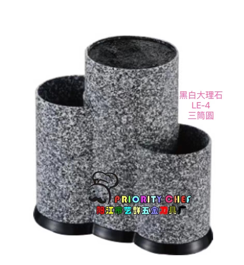 黑色线条塑料刀座收纳架厨房用品置物架随意自由插塑料刀座刀架详情4