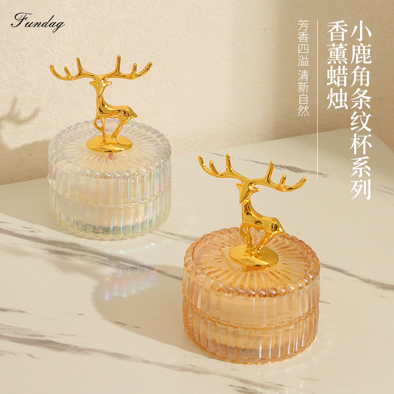Manufacturers Direct Sales Of Small Antler Cup Scented Candle With Christmas Gift Scented Candle Cup Home Fragrance Candle Cup Christmas Gift Wholesale full figure