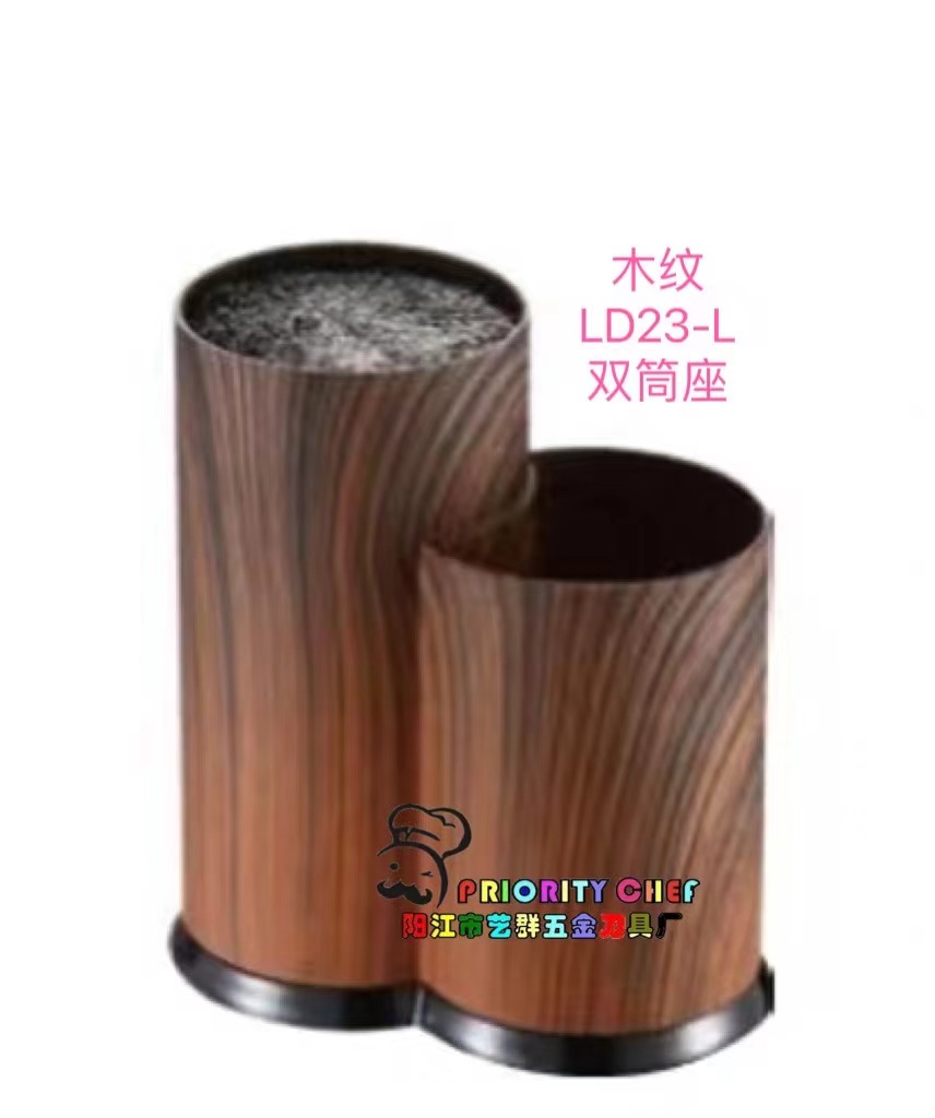 厨房双筒座黑色点刀架 随意自由插刀槽刀架刀座 插刀筒收纳置物架详情9
