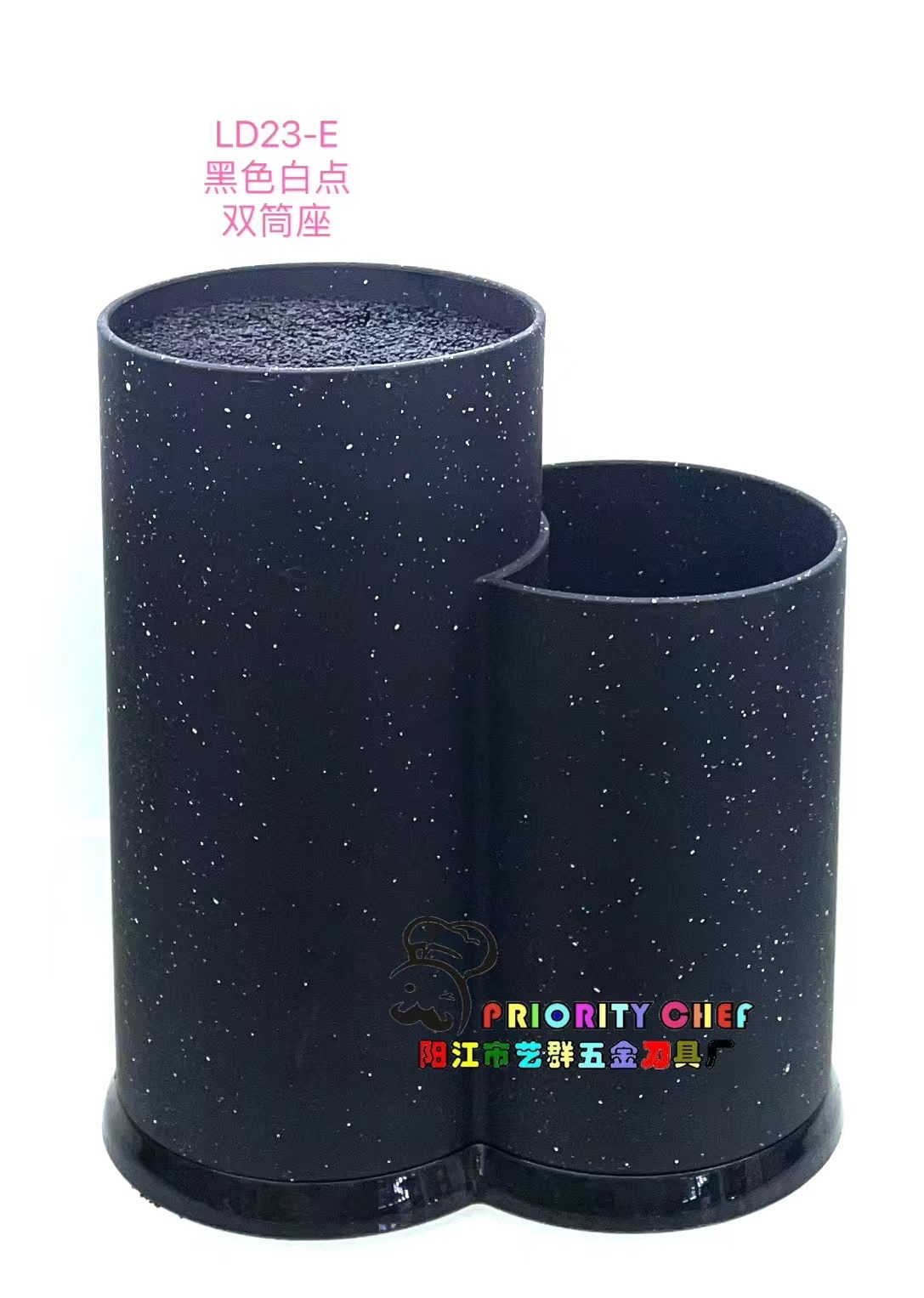 厨房双筒座黑色点刀架 随意自由插刀槽刀架刀座 插刀筒收纳置物架详情6