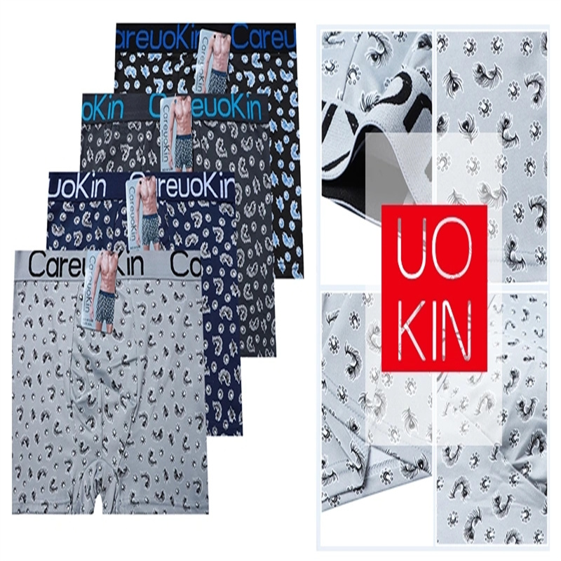 A1246 New Men's Underwear Comfortable Underwear Breathable Trend Thin Boxers Simple Atmosphere Four Seasons Boys Shorts Head Specification drawing