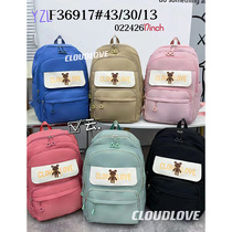 Children's backpack; backpack; cartoon bag; plush bag; toy bag; student backpack; silicone bag