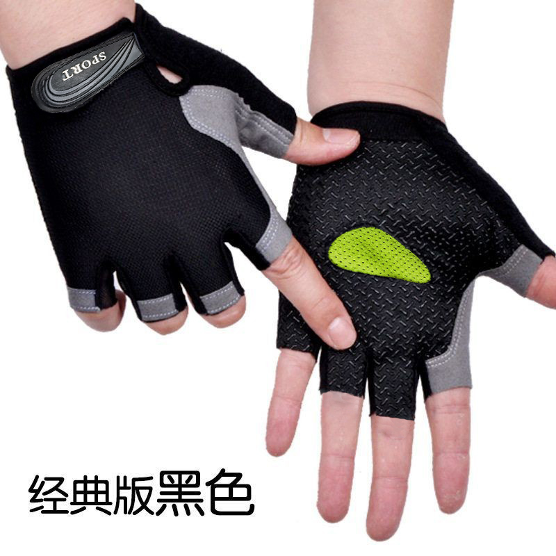 181811 guantes de medio dedo guantes de ciclismo ciclismo deporte guantes de corte medio estilo fino antideslizante pesca guantes de medio dedo details Picture