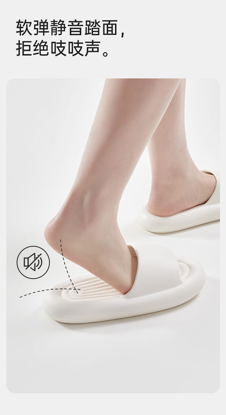 Fine-Tuned Slip-On Soft Soles For Couples Non-Slip Summer Indoor Home Home Flip-Flops Wear Men Outside The Home Application Scenario