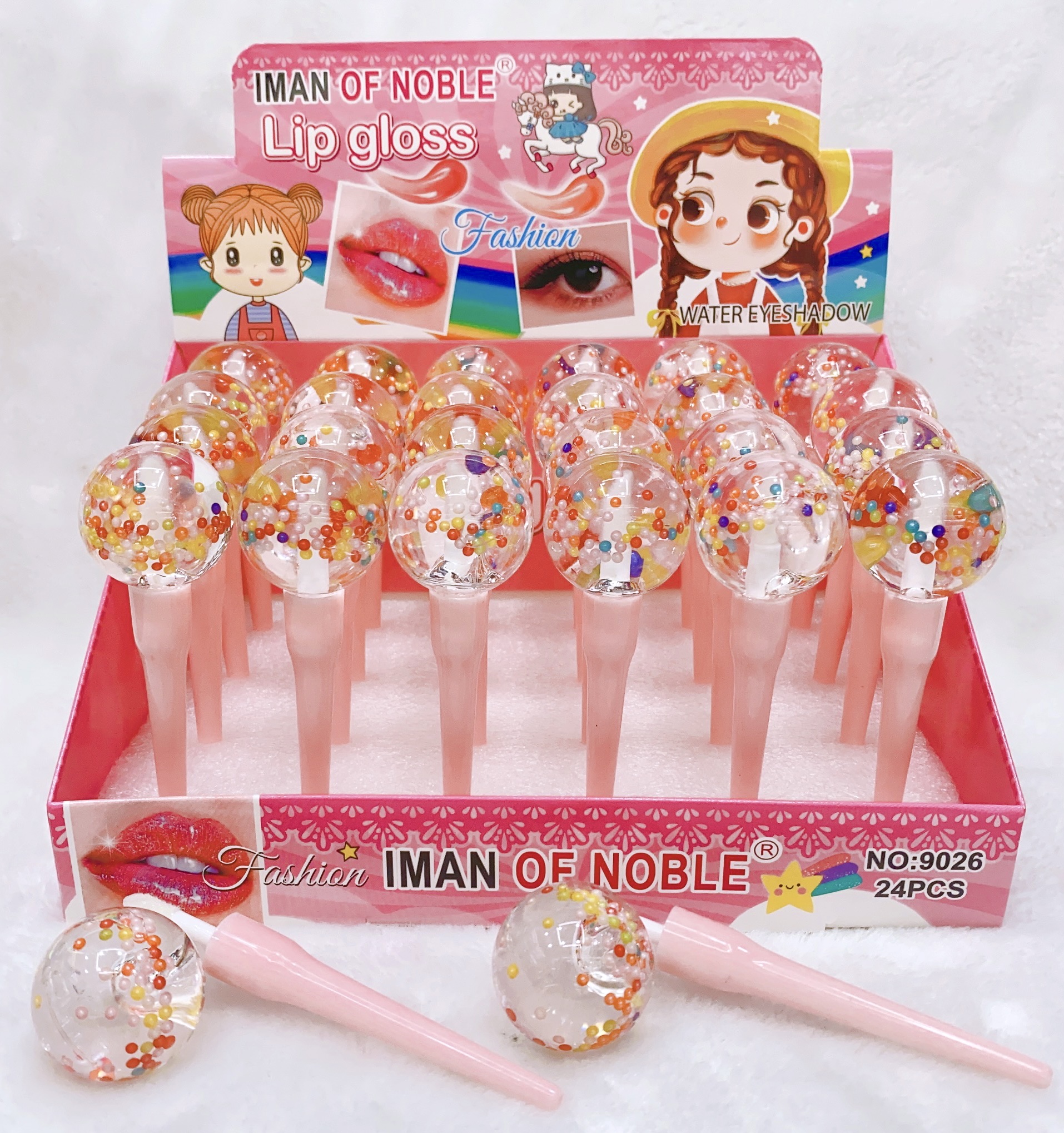 IMAN OF NOBLE 2023 new small sugar ball lip oil moisturizing Moisturizing hydrating thumbnail