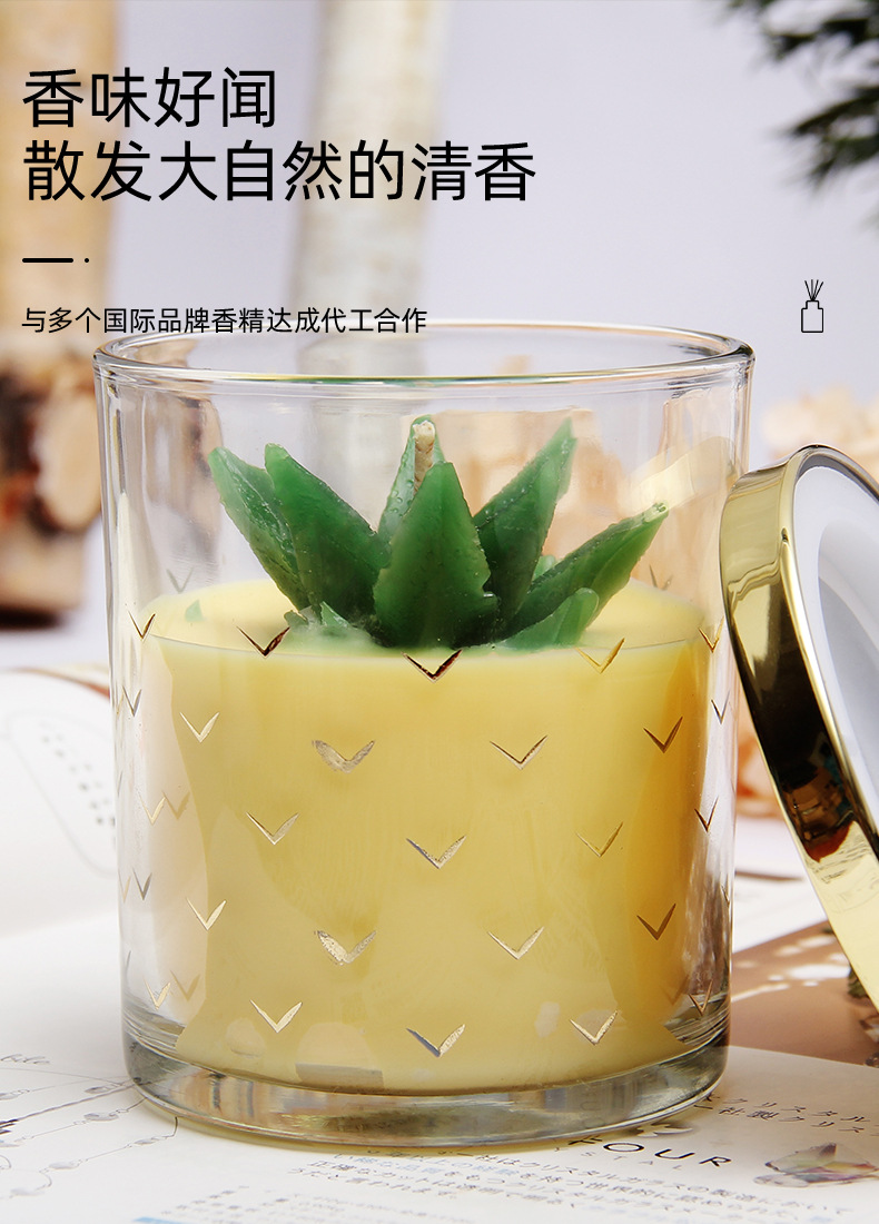 香薰蜡烛玻璃杯香薰蜡烛芳迪家居用品伴手礼无烟大豆蜡创意香氛蜡烛详情5