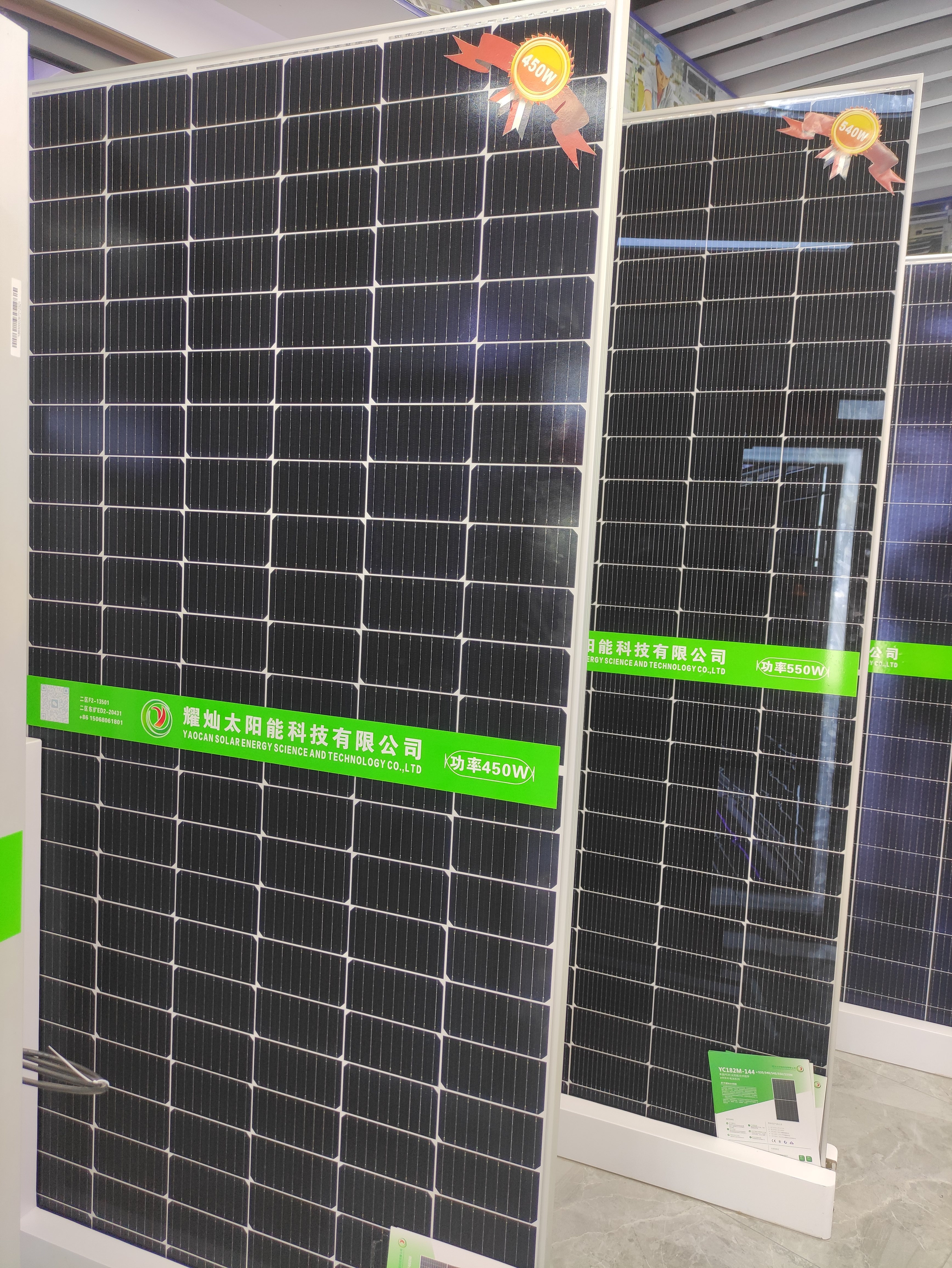 450W Monocrystal Solar Panel Application Scenario