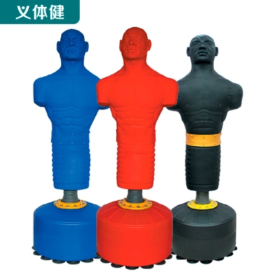 Hj-G082 Silica Gel Boxing Punching Bag Tumbler