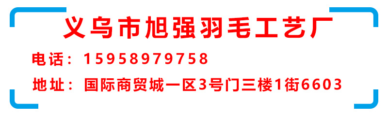 现货批发25-130cm孔雀羽毛 天然大眼睛孔雀毛diy手工饰品头饰装饰详情1