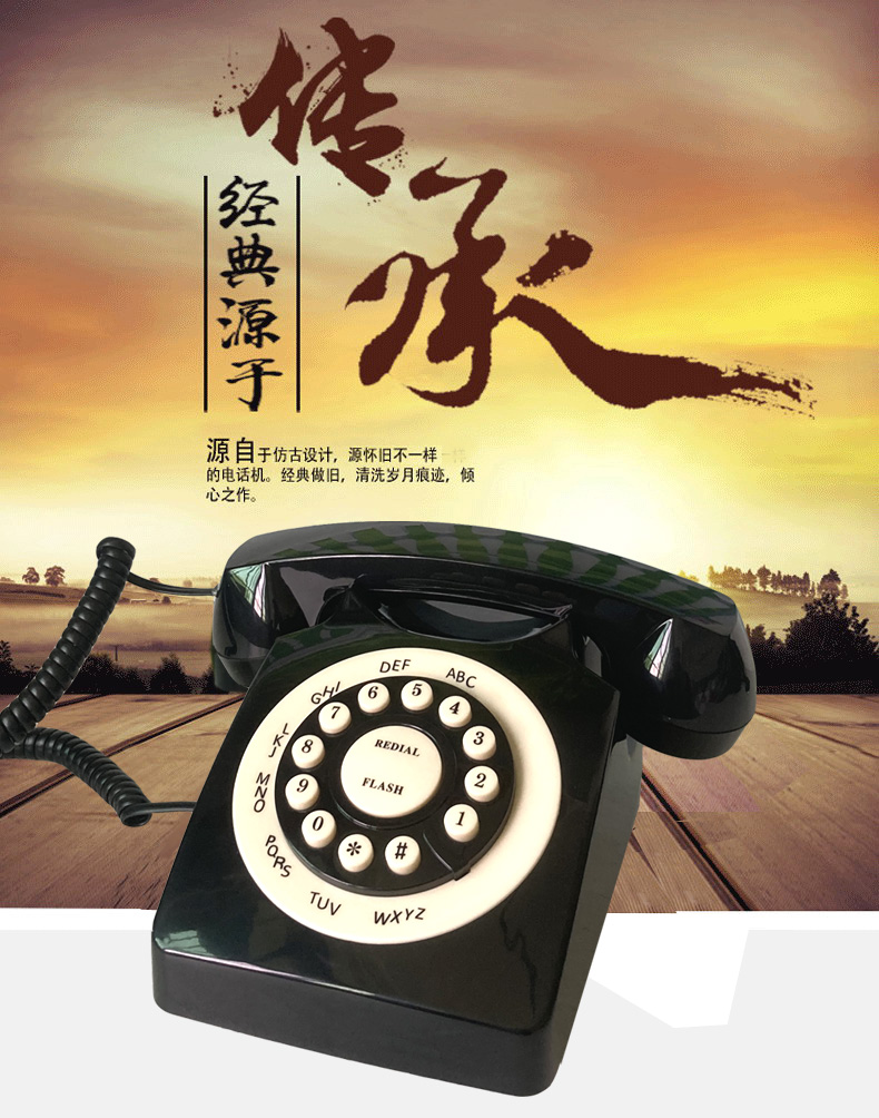 跨境老式仿古电话机创意古典复古欧式宫廷办公家用摆件装饰电话机详情1