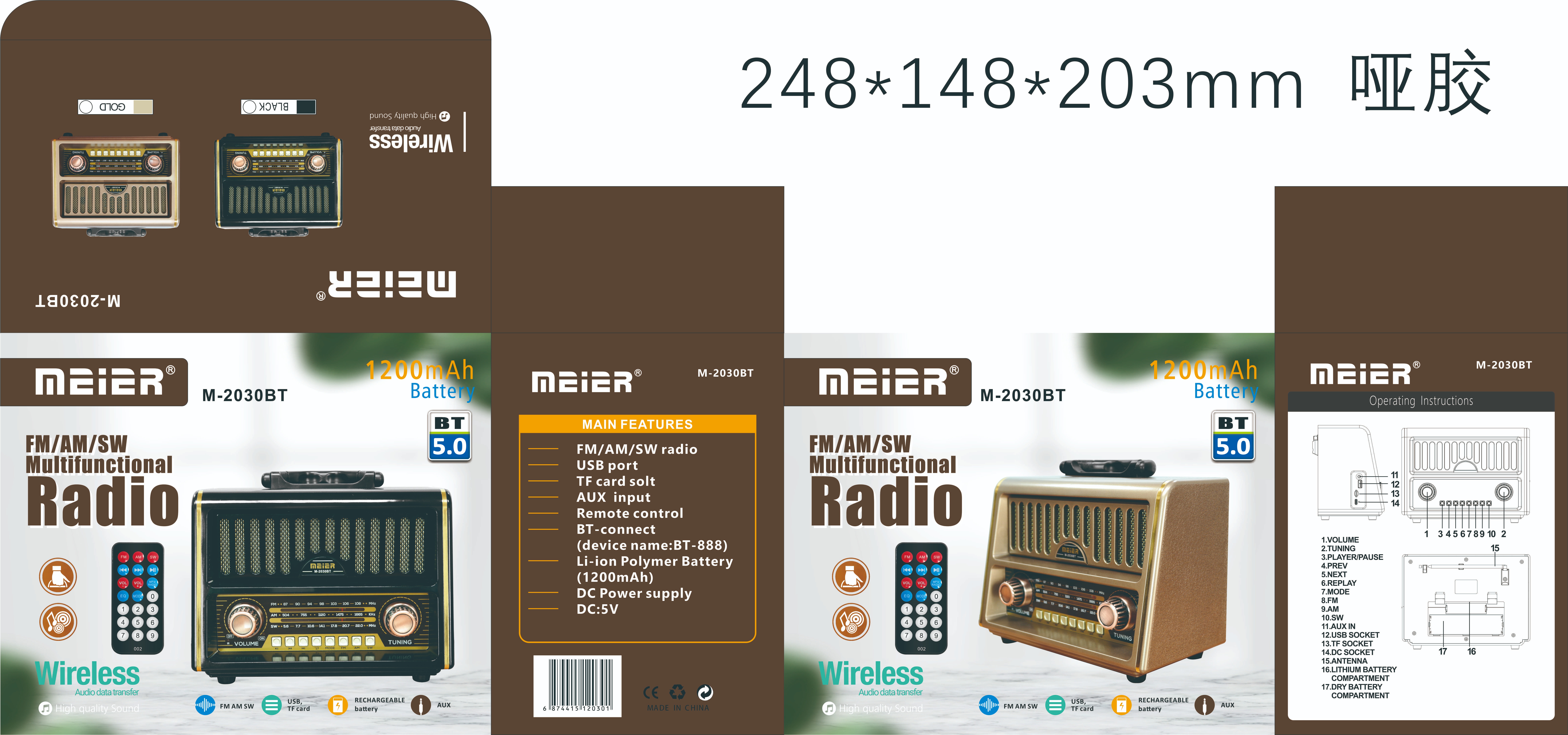 Multi-Function Charging Retro Usb Cable Charging Radio, Beautiful Shape, Exported To Overseas,2026Bt details Picture