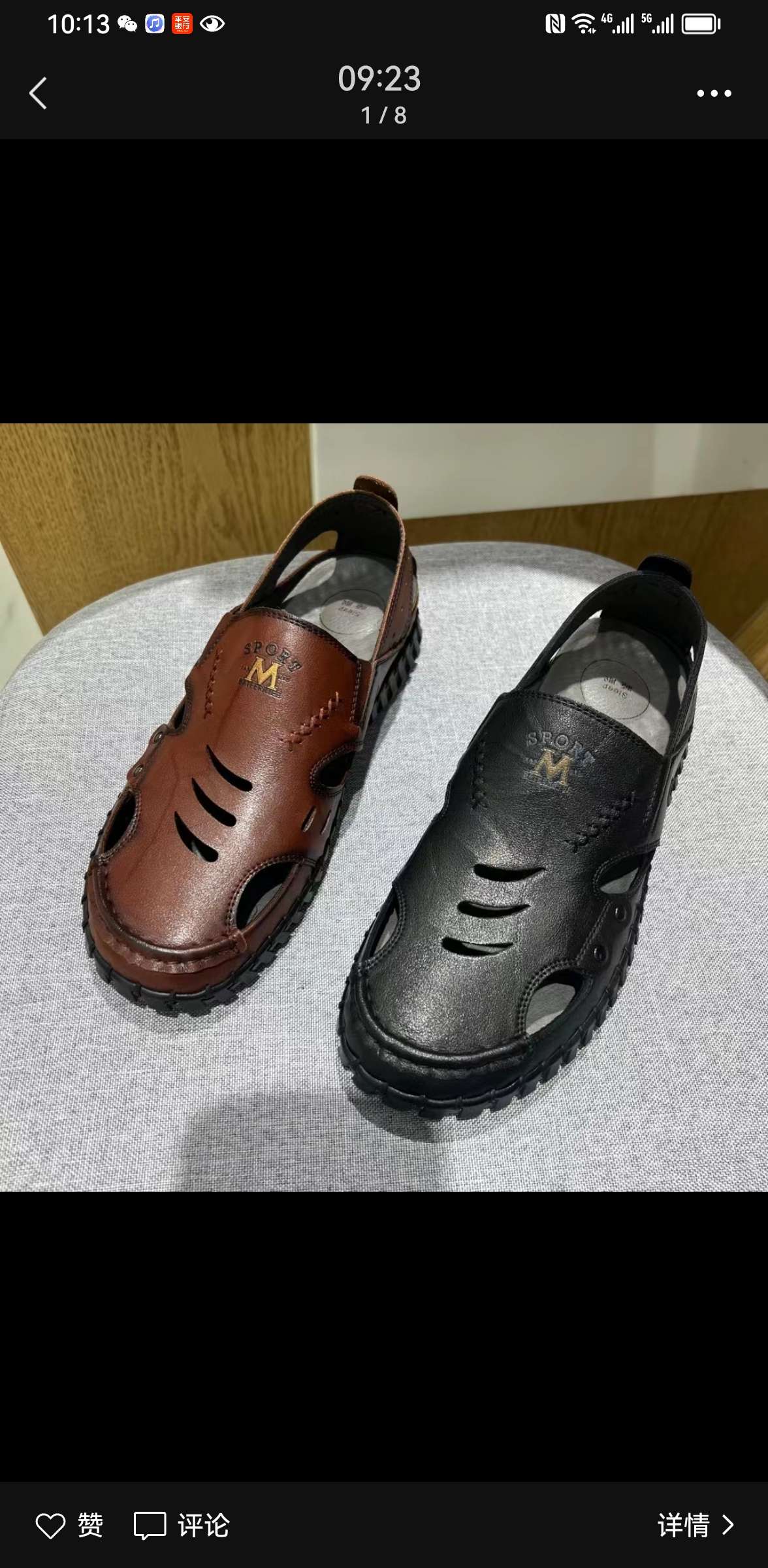 Sandals For Men