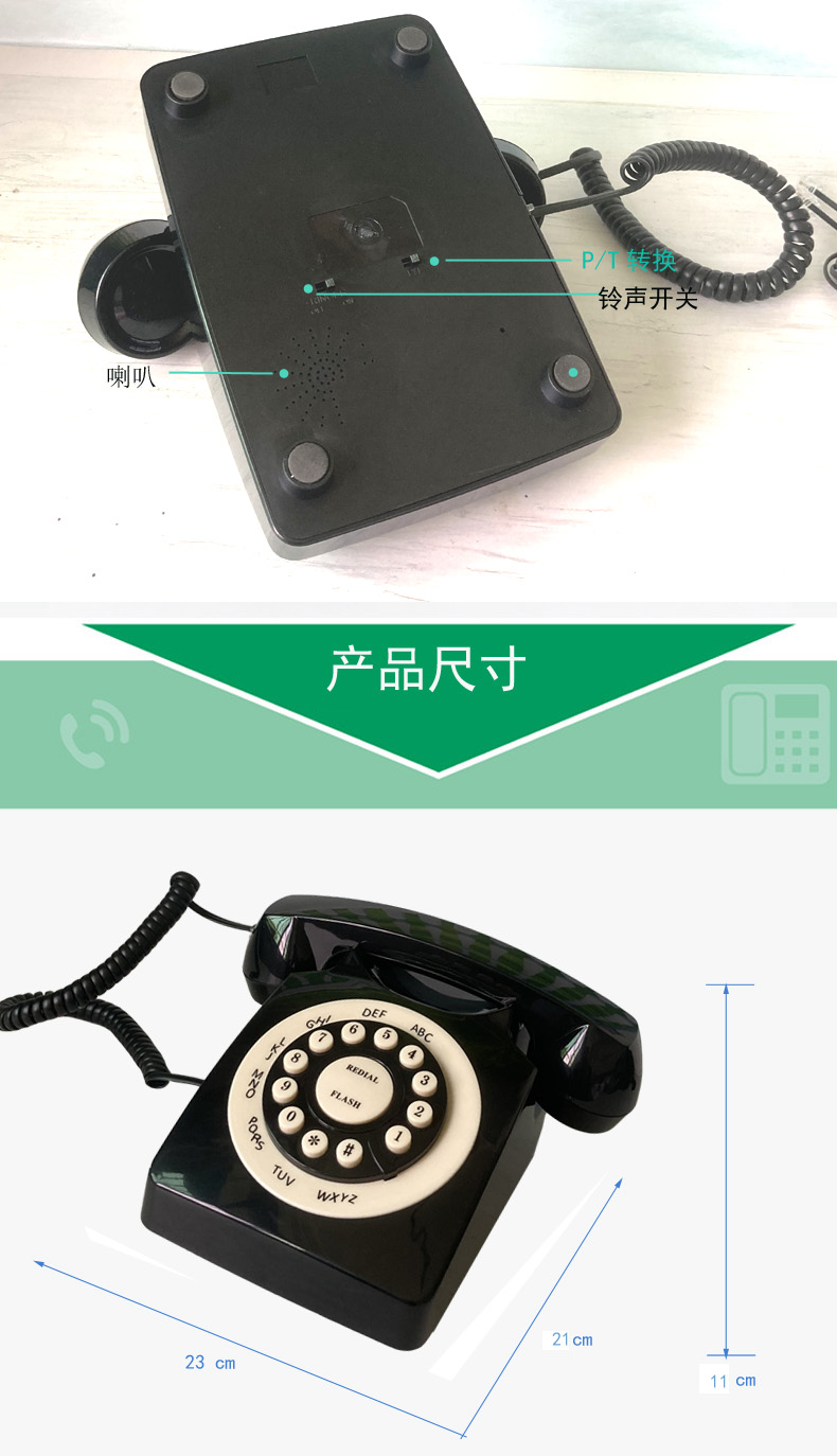 跨境老式仿古电话机创意古典复古欧式宫廷办公家用摆件装饰电话机详情3