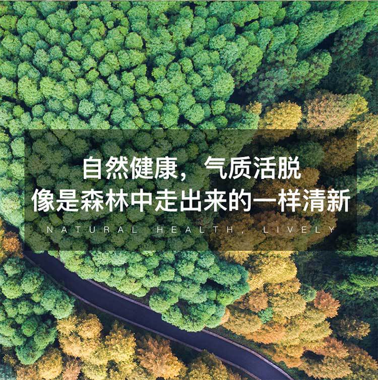 玄月无火香薰挥发液持久留香除味香氛固体香水香氛摆件批发详情9