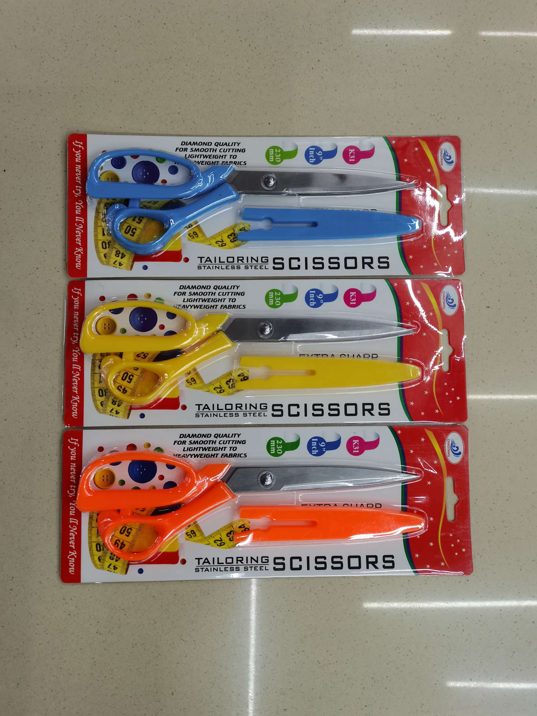 Kitchen scissors, office scissors for education and culture, office scissors, tailor scissors, hardware tools, knives, scissors with sleeves, kitchen scissors with sleeves, tailor scissors Item Picture