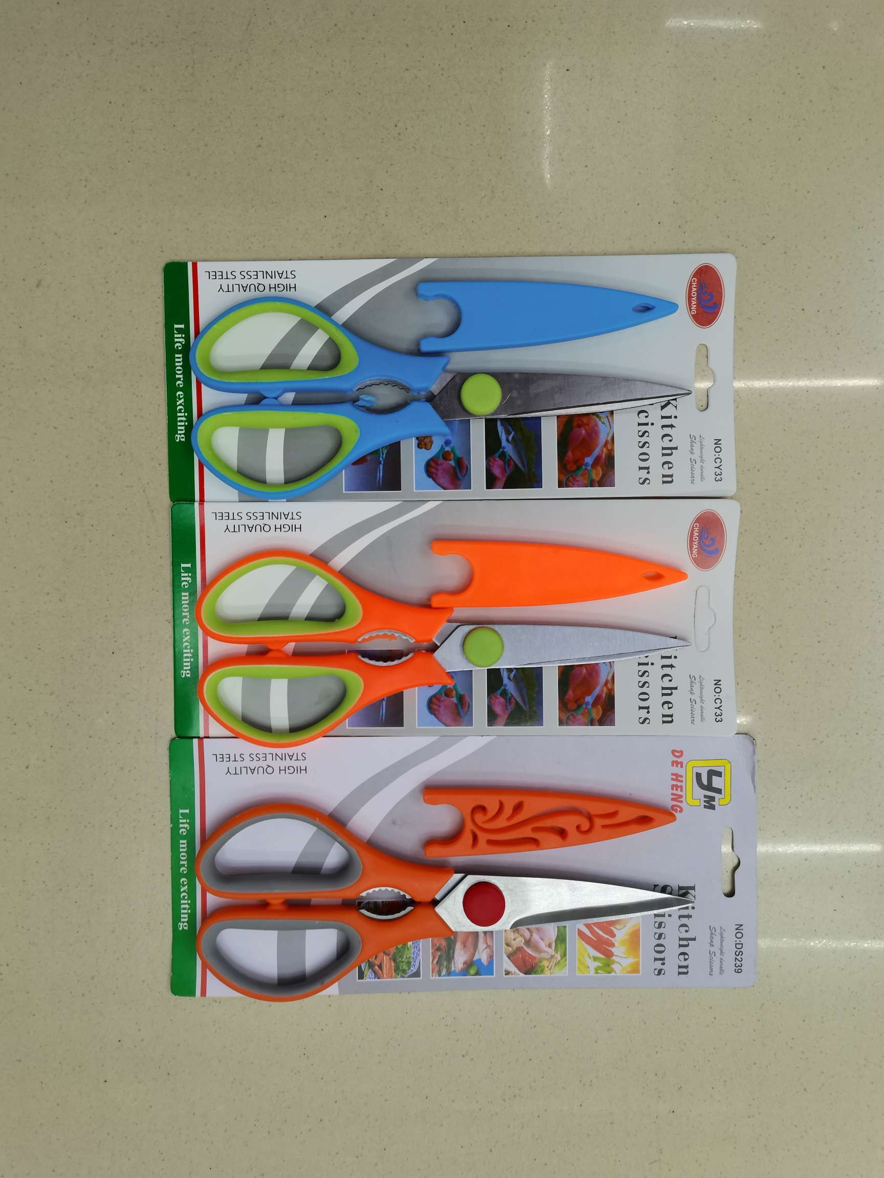 Kitchen scissors, office scissors for education and culture, office scissors, tailor scissors, hardware tools, knives, scissors with sleeves, kitchen scissors with sleeves, tailor scissors Application Scenario