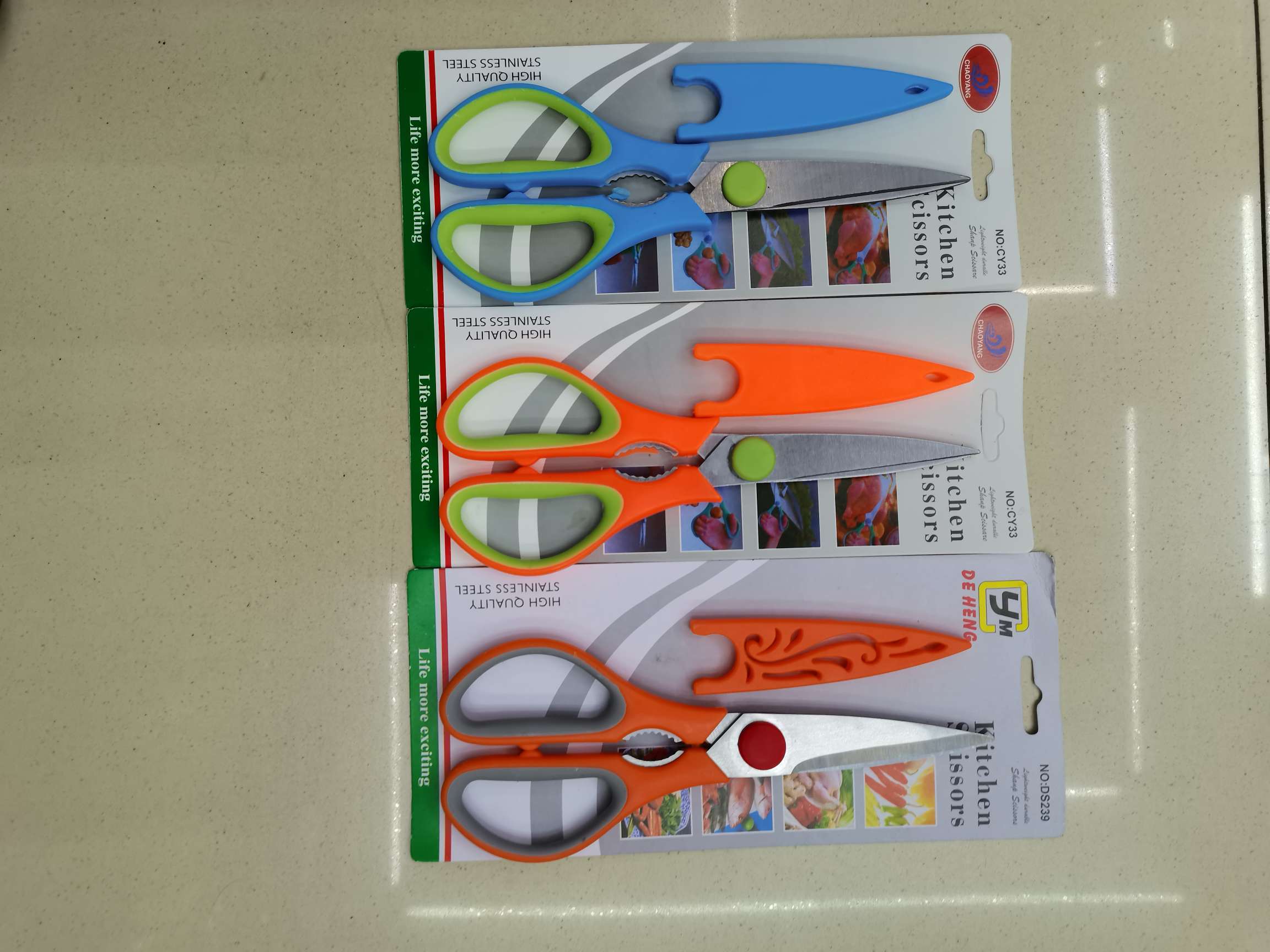 Kitchen scissors, office scissors for education and culture, office scissors, tailor scissors, hardware tools, knives, scissors with sleeves, kitchen scissors with sleeves, tailor scissors Specification drawing