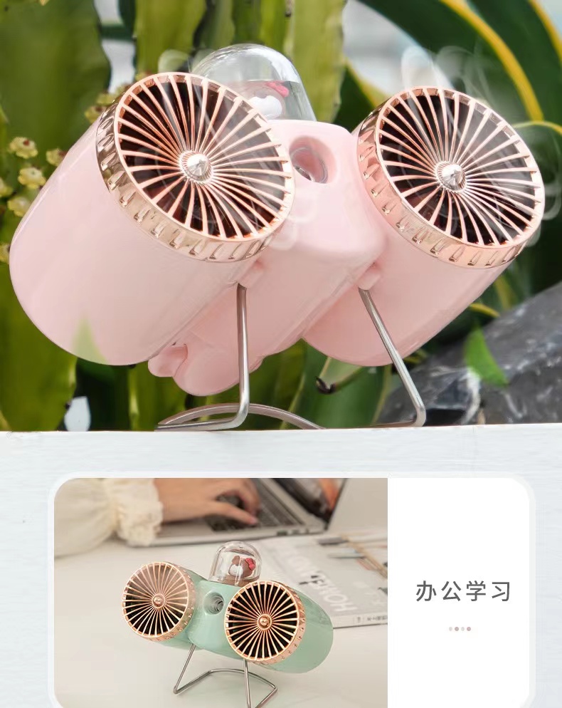 新款跨境双扇叶喷雾补水小风扇USB充电居家办公桌面电风扇详情10